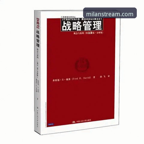 米兰体育平台官网必备功能与操作详解